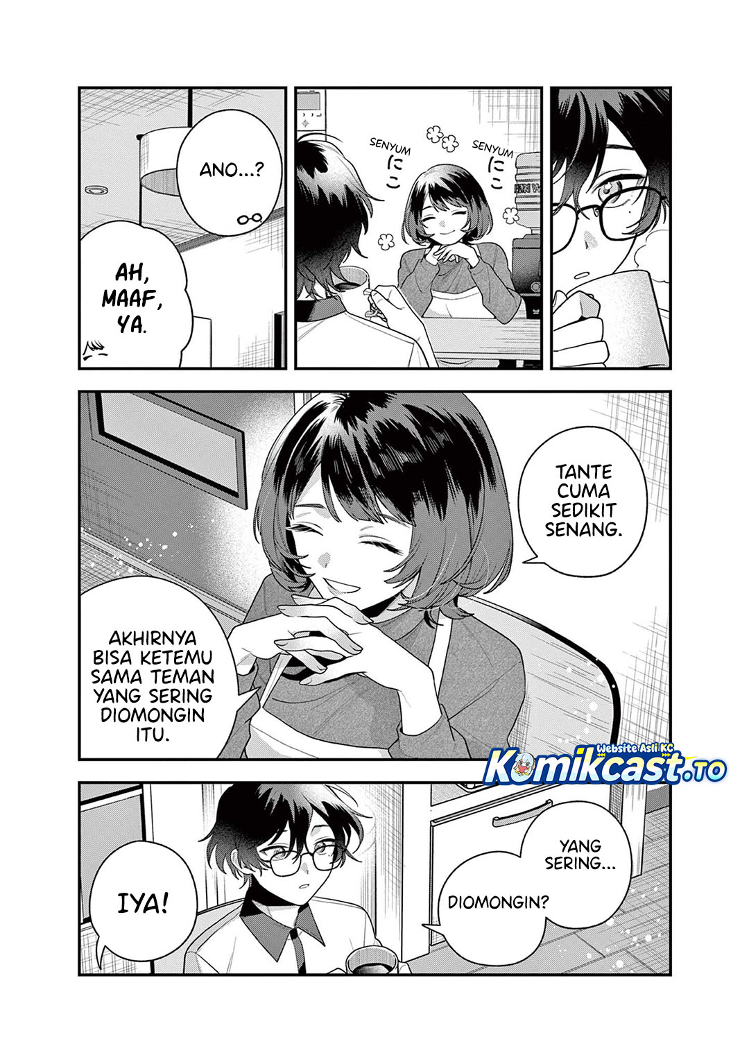 Janome-san wa Hohoemitai! Chapter 7 - Page 18