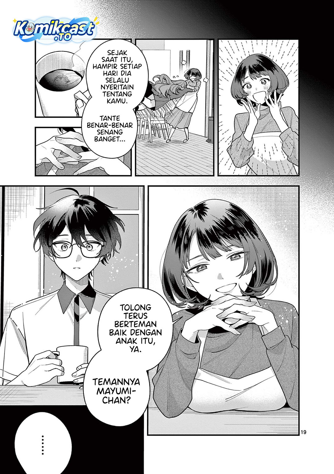 Janome-san wa Hohoemitai! Chapter 7 - Page 20