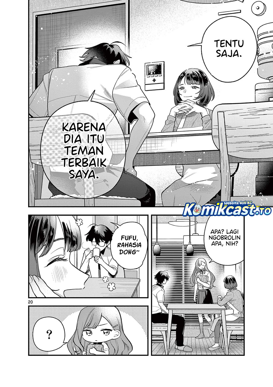 Janome-san wa Hohoemitai! Chapter 7 - Page 21