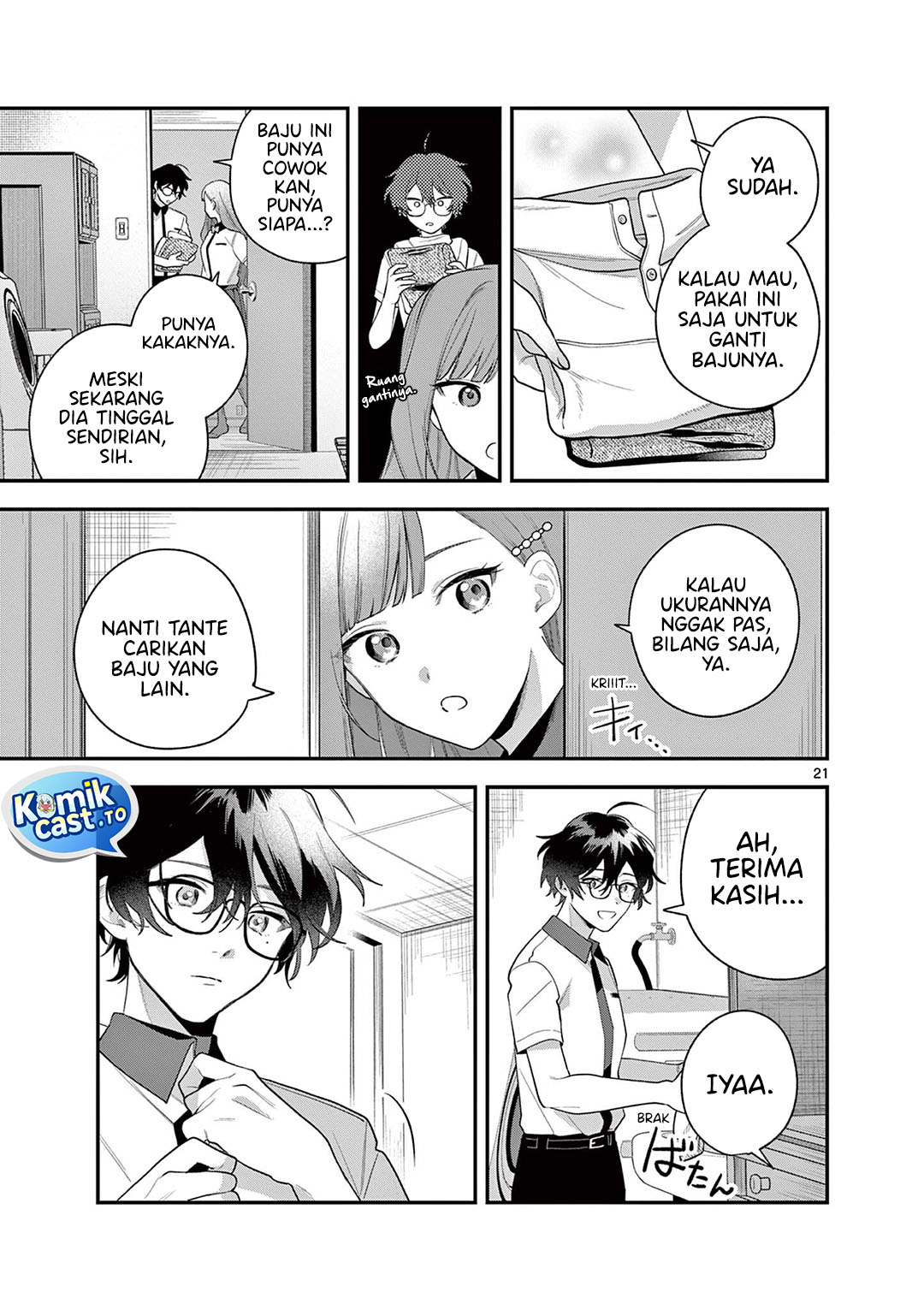 Janome-san wa Hohoemitai! Chapter 7 - Page 22