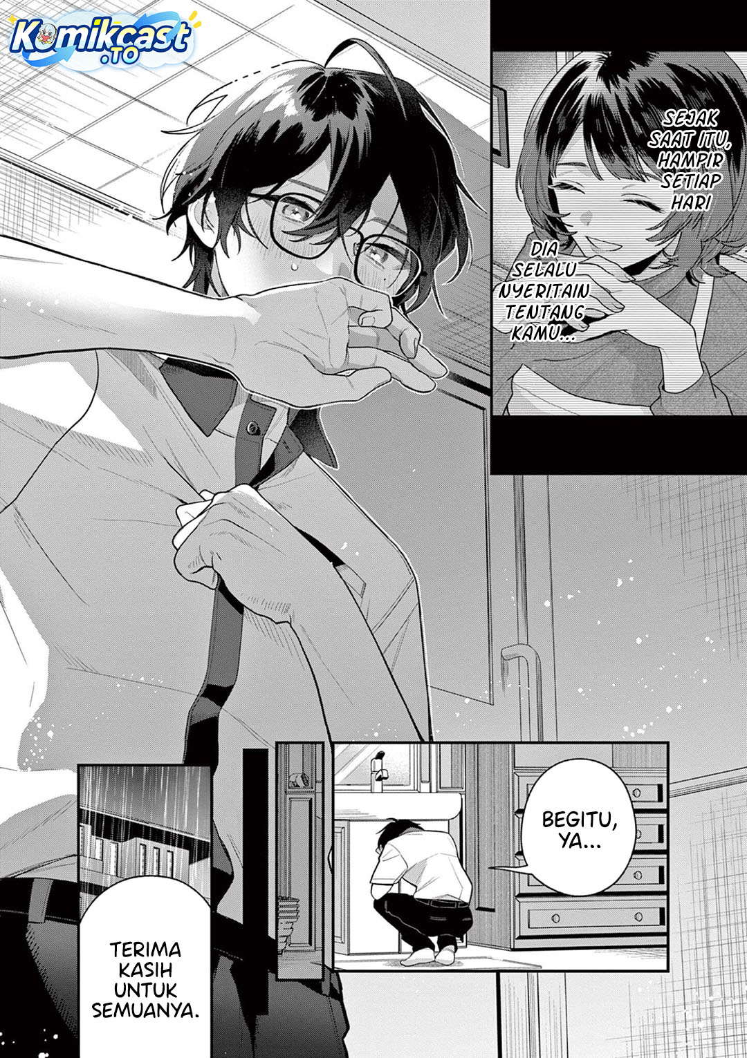 Janome-san wa Hohoemitai! Chapter 7 - Page 23