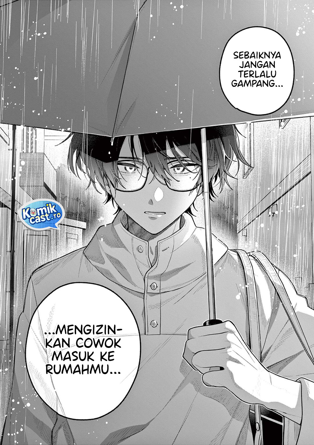 Janome-san wa Hohoemitai! Chapter 7 - Page 25