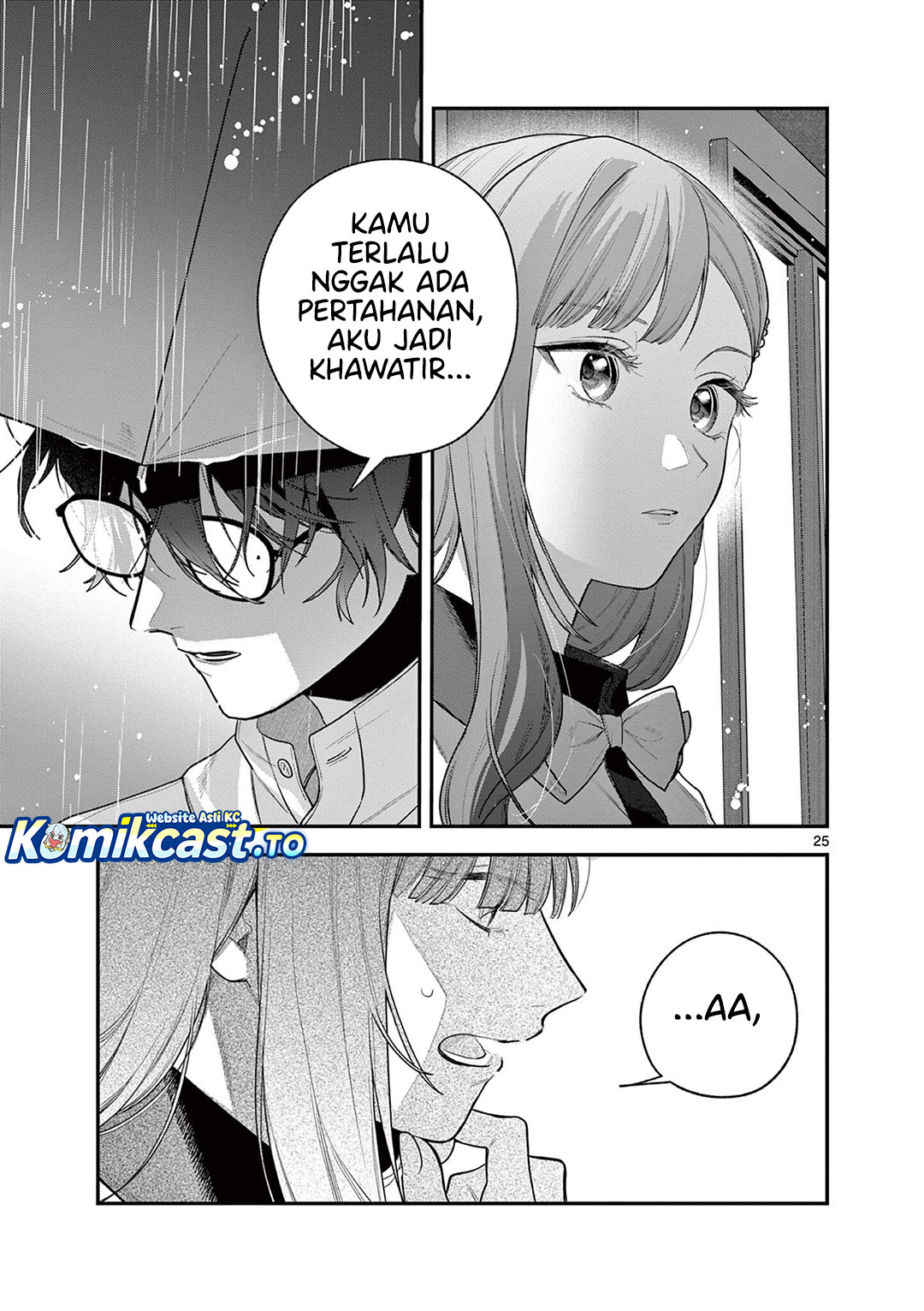 Janome-san wa Hohoemitai! Chapter 7 - Page 26
