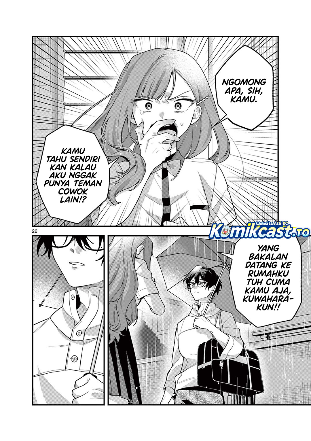 Janome-san wa Hohoemitai! Chapter 7 - Page 27