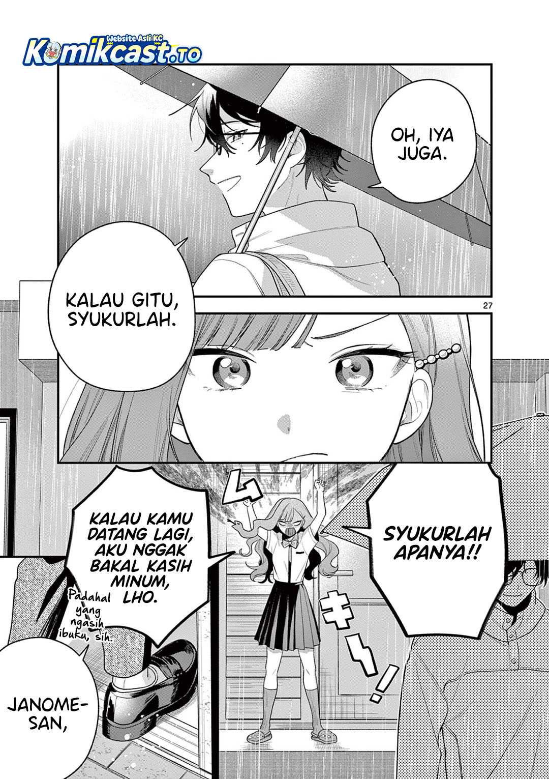 Janome-san wa Hohoemitai! Chapter 7 - Page 28