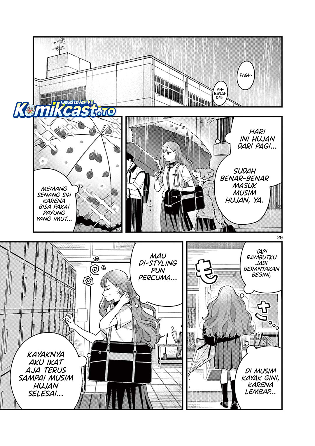 Janome-san wa Hohoemitai! Chapter 7 - Page 30