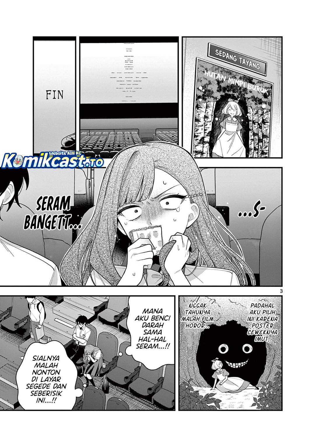 Janome-san wa Hohoemitai! Chapter 7 - Page 4
