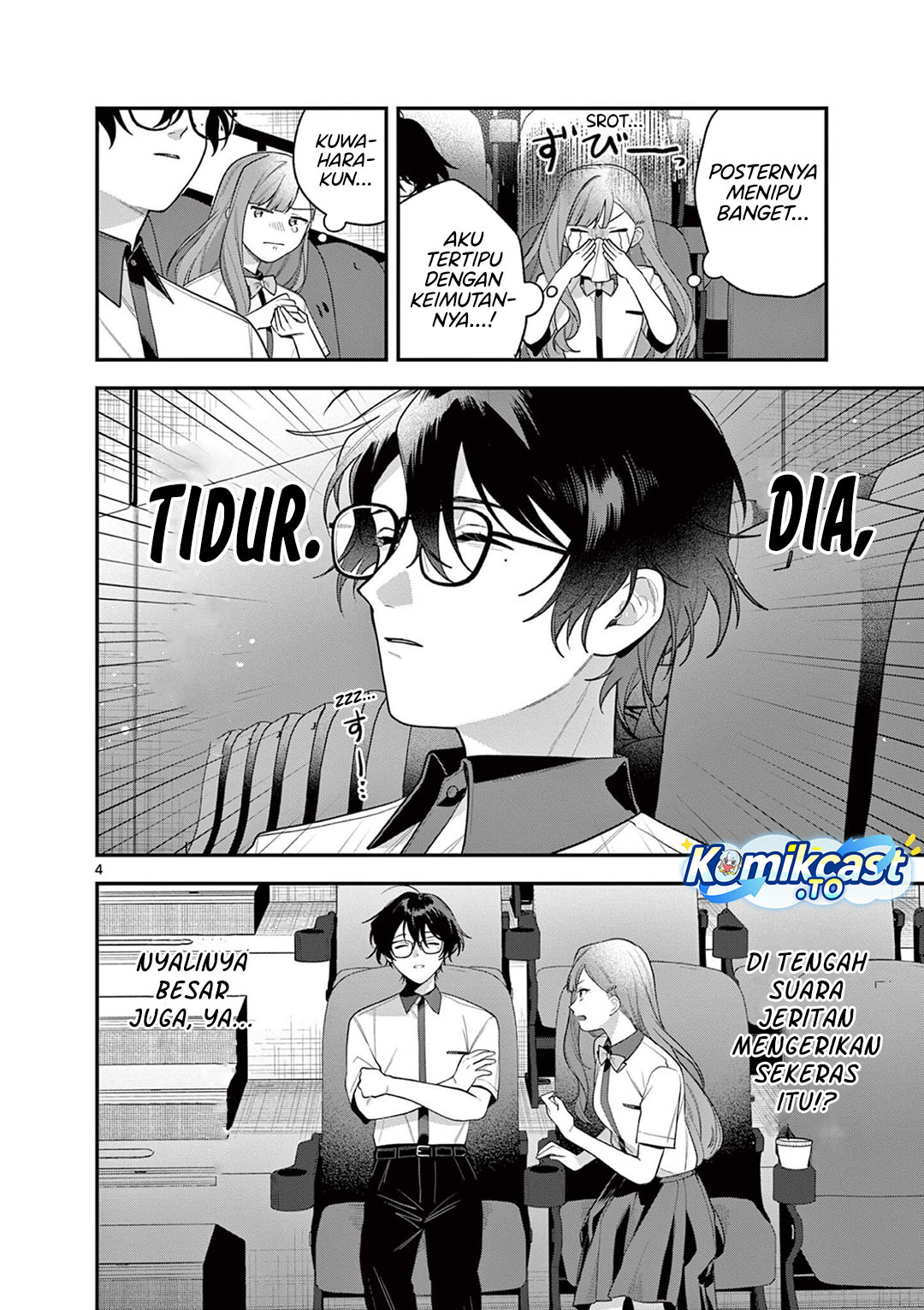 Janome-san wa Hohoemitai! Chapter 7 - Page 5