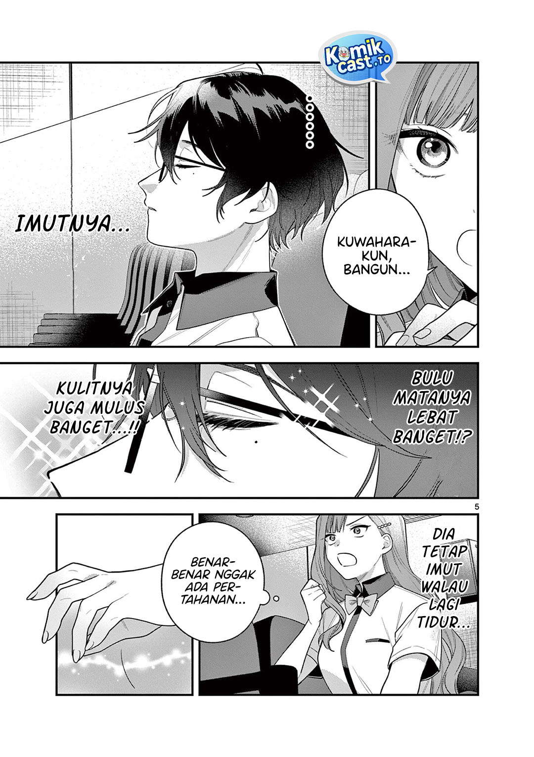 Janome-san wa Hohoemitai! Chapter 7 - Page 6