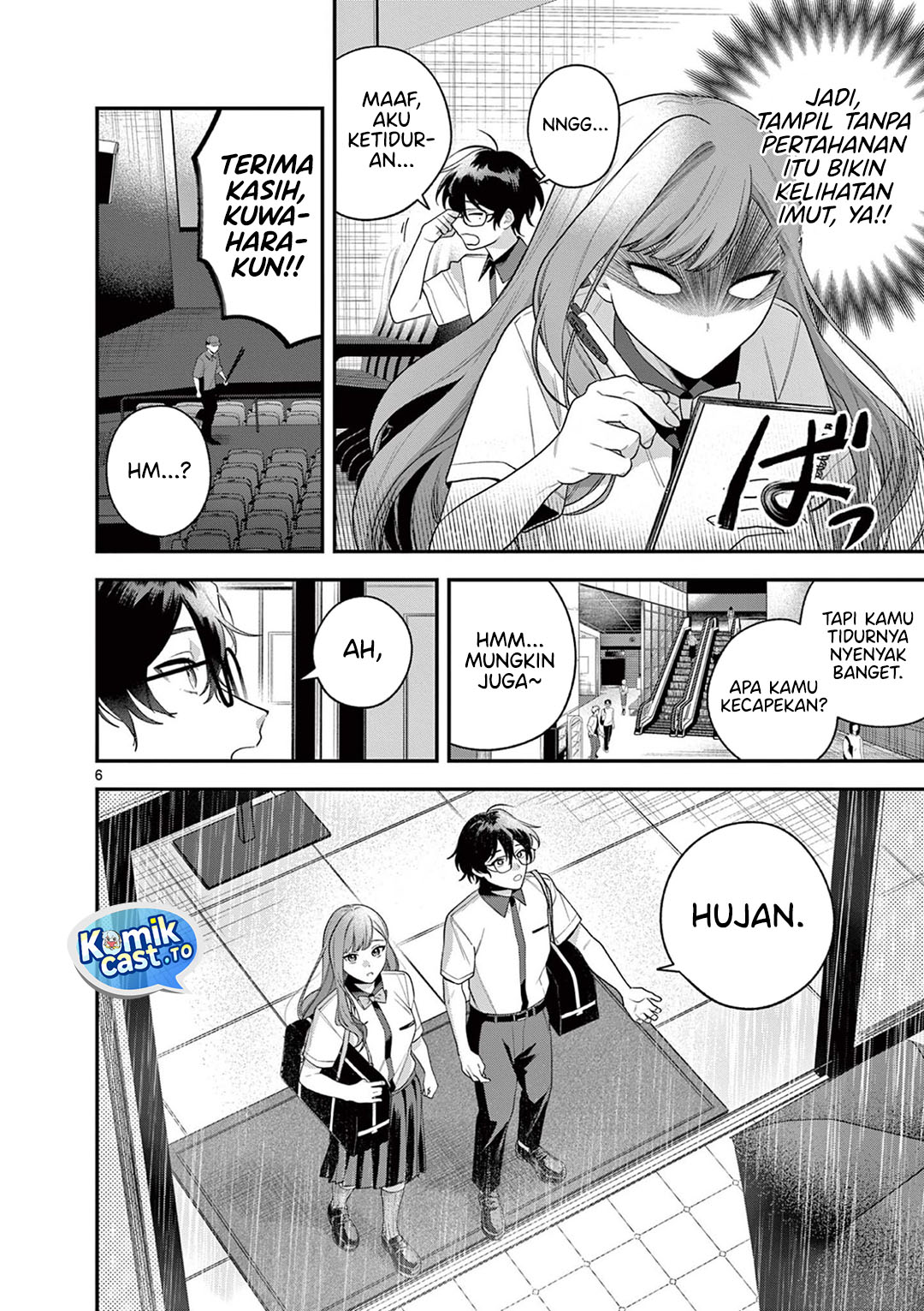 Janome-san wa Hohoemitai! Chapter 7 - Page 7