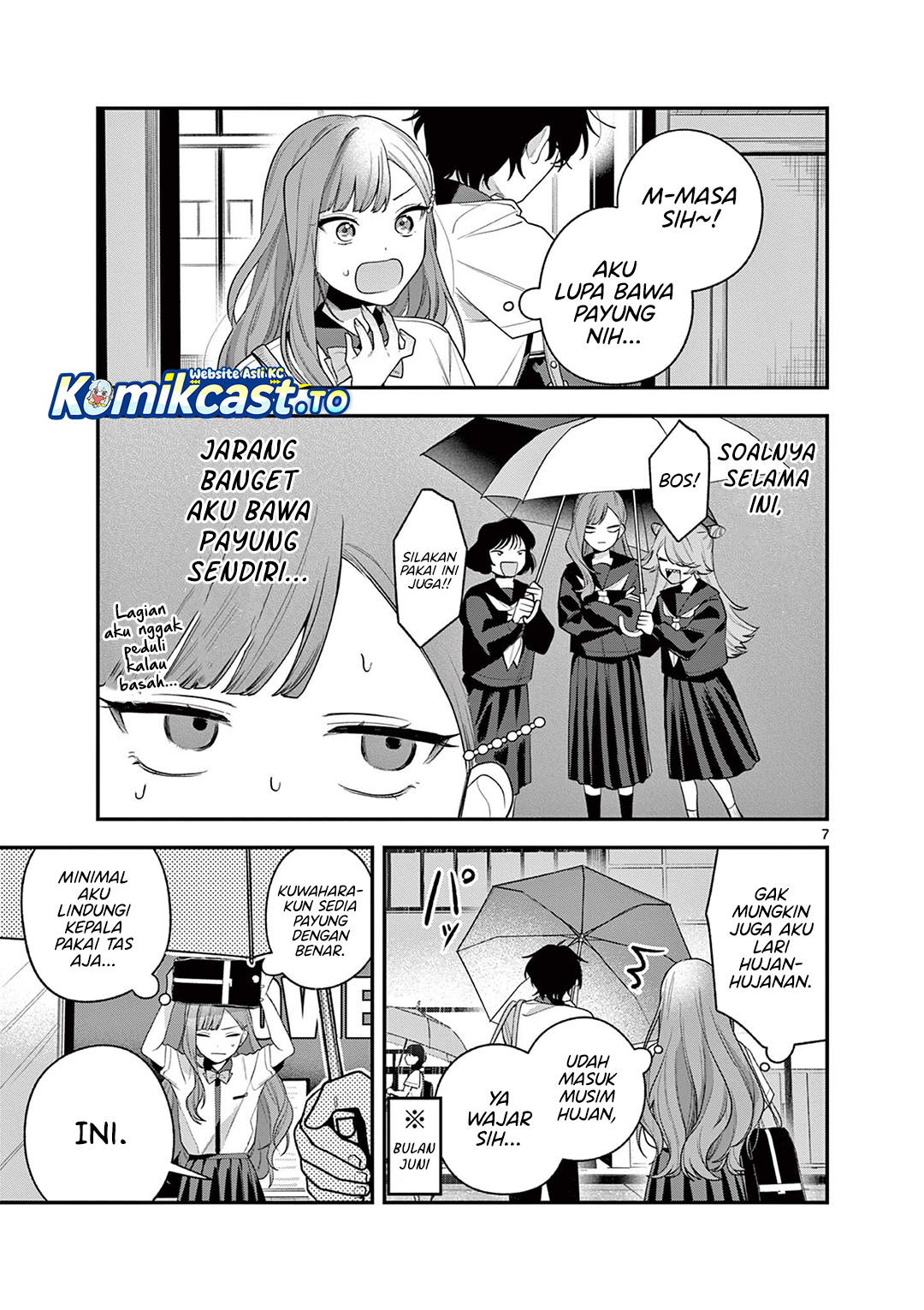 Janome-san wa Hohoemitai! Chapter 7 - Page 8
