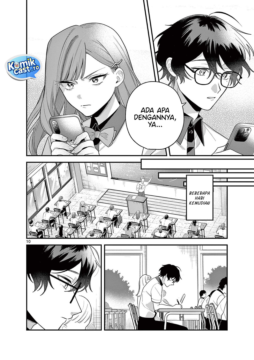 Janome-san wa Hohoemitai! Chapter 8 - Page 11