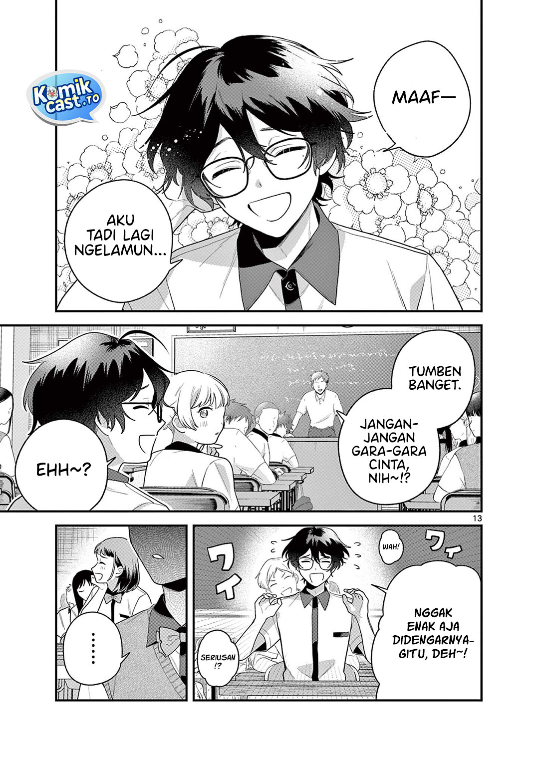 Janome-san wa Hohoemitai! Chapter 8 - Page 14
