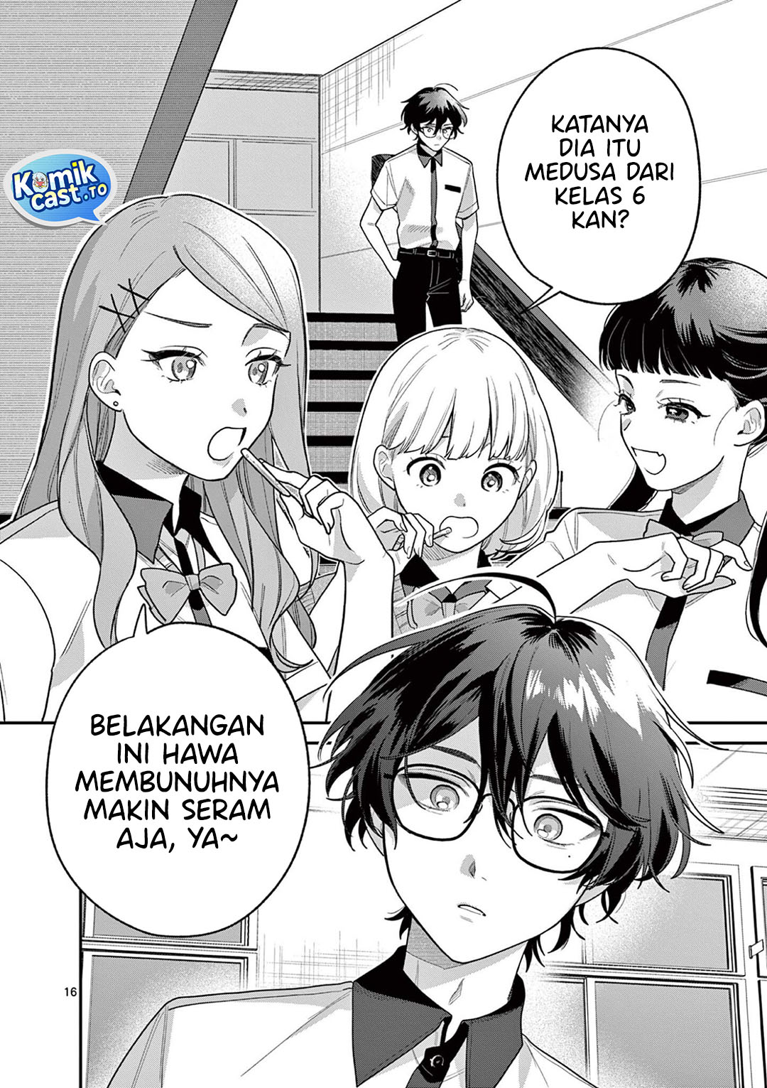 Janome-san wa Hohoemitai! Chapter 8 - Page 17