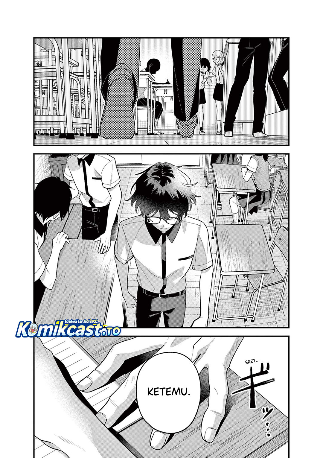 Janome-san wa Hohoemitai! Chapter 8 - Page 25