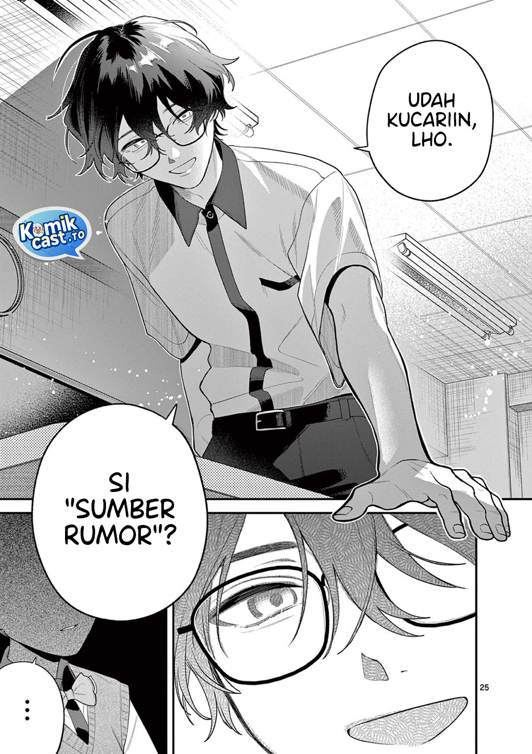 Janome-san wa Hohoemitai! Chapter 8 - Page 26