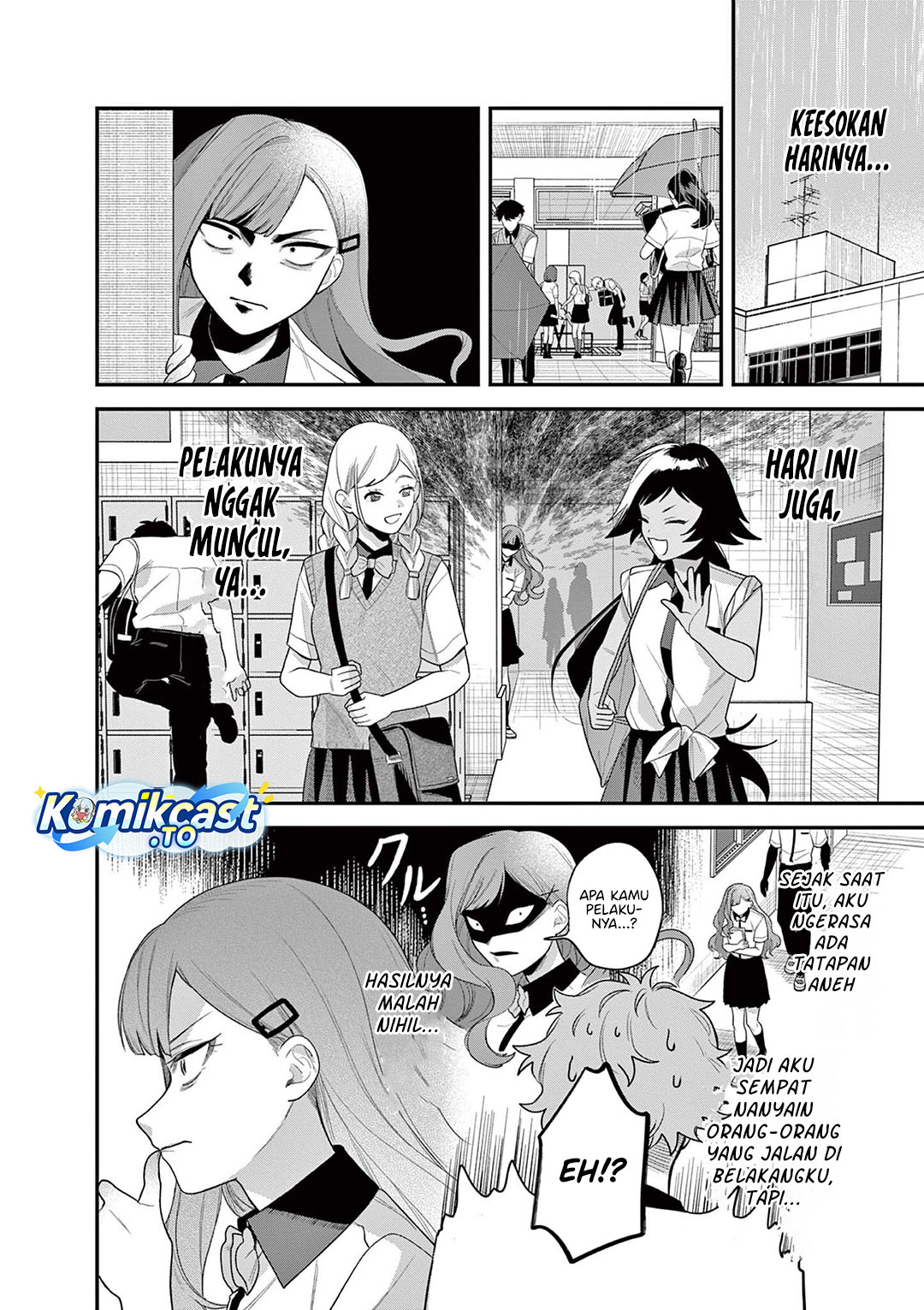 Janome-san wa Hohoemitai! Chapter 8 - Page 27