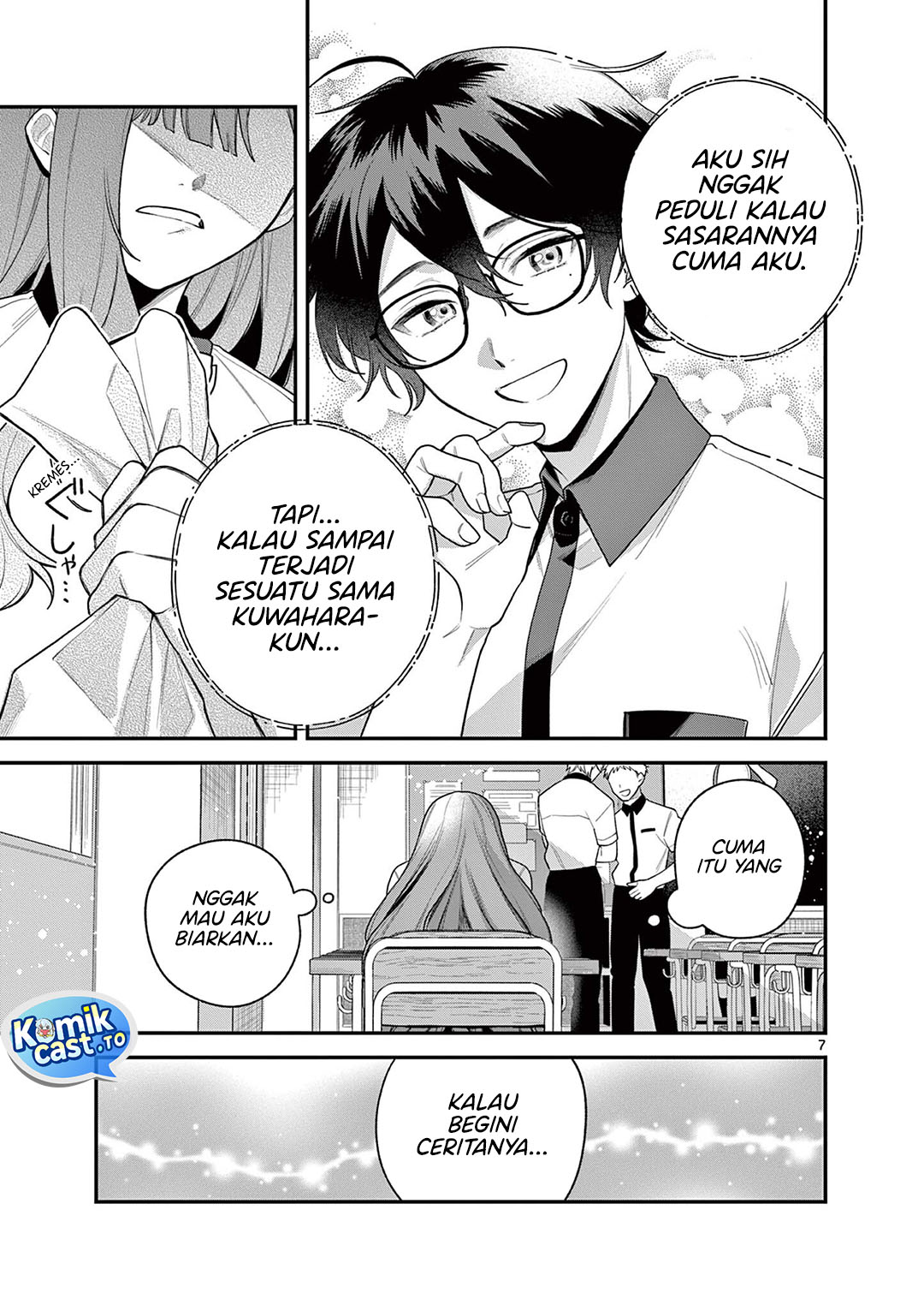 Janome-san wa Hohoemitai! Chapter 8 - Page 8