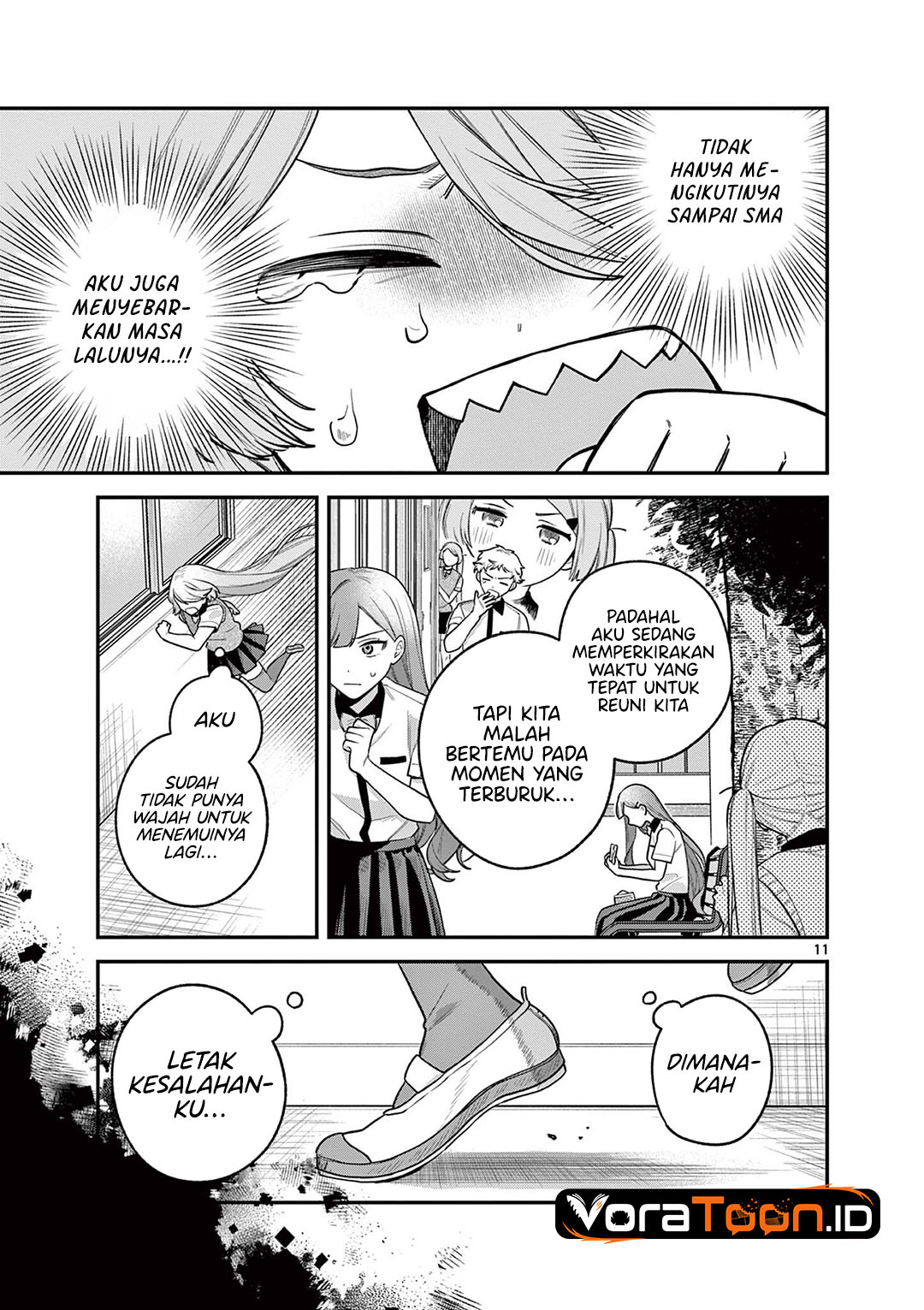 Janome-san wa Hohoemitai! Chapter 9 - Page 12