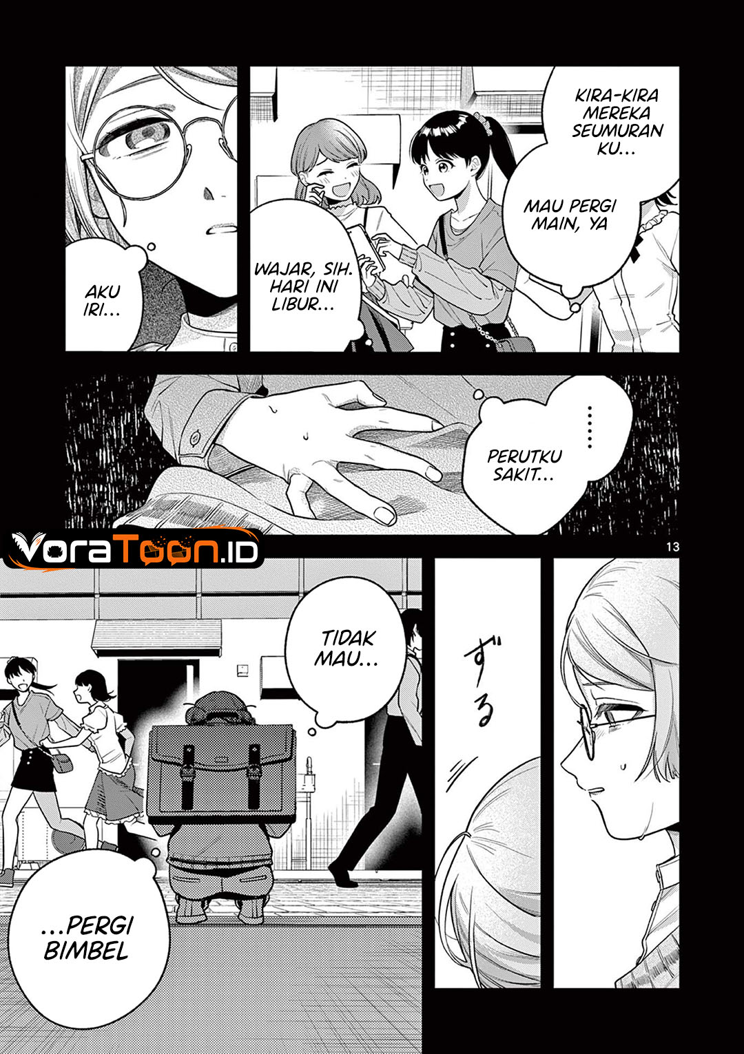 Janome-san wa Hohoemitai! Chapter 9 - Page 14