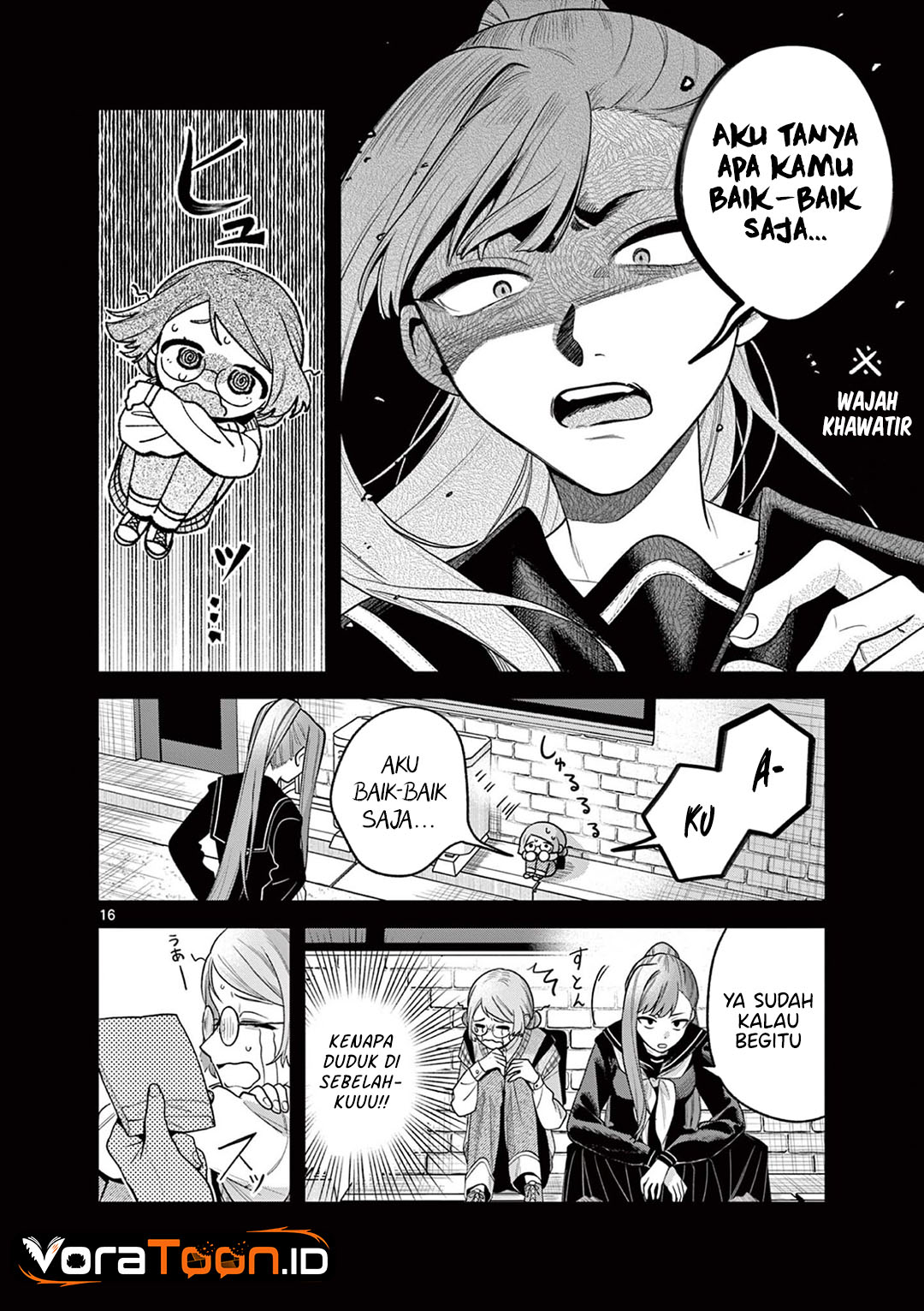 Janome-san wa Hohoemitai! Chapter 9 - Page 17