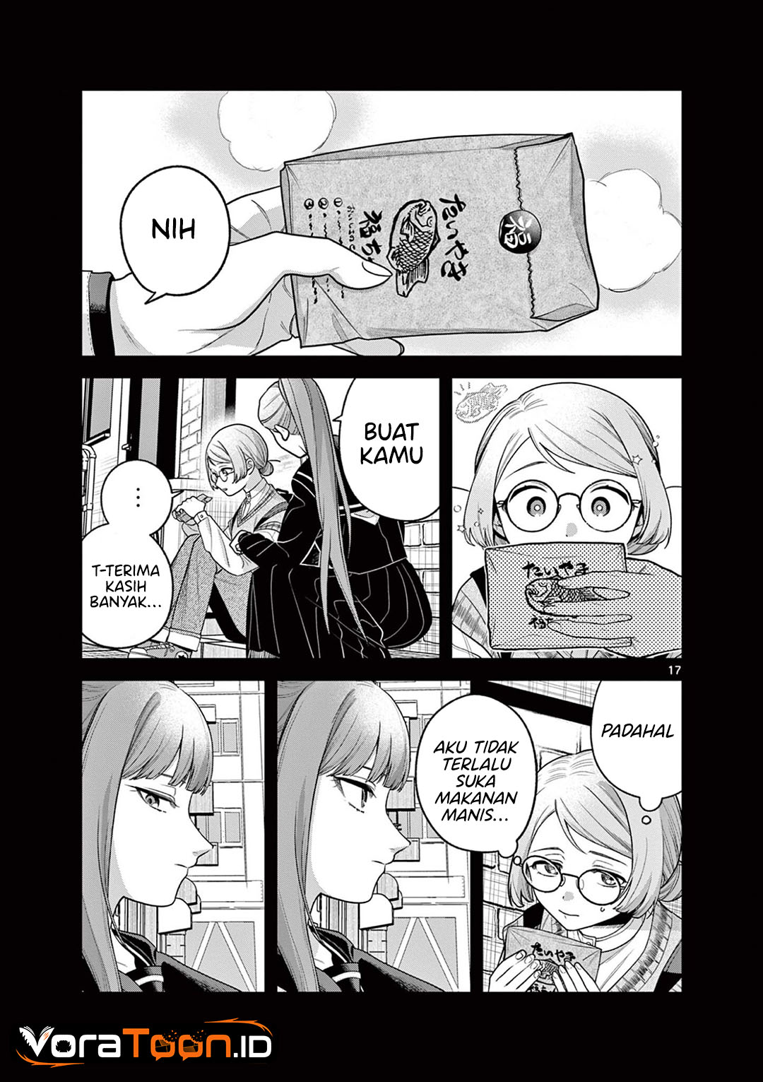 Janome-san wa Hohoemitai! Chapter 9 - Page 18