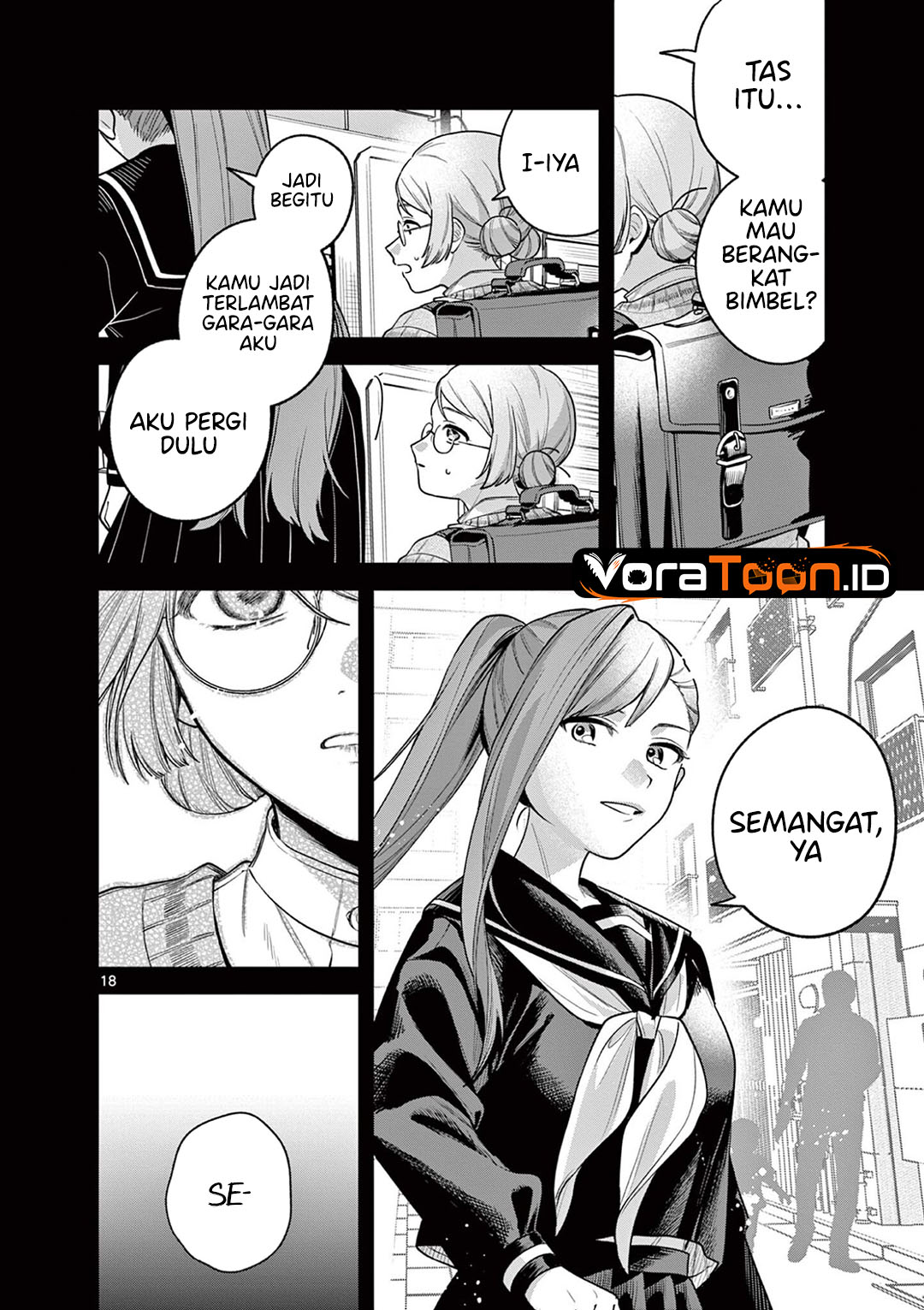 Janome-san wa Hohoemitai! Chapter 9 - Page 19