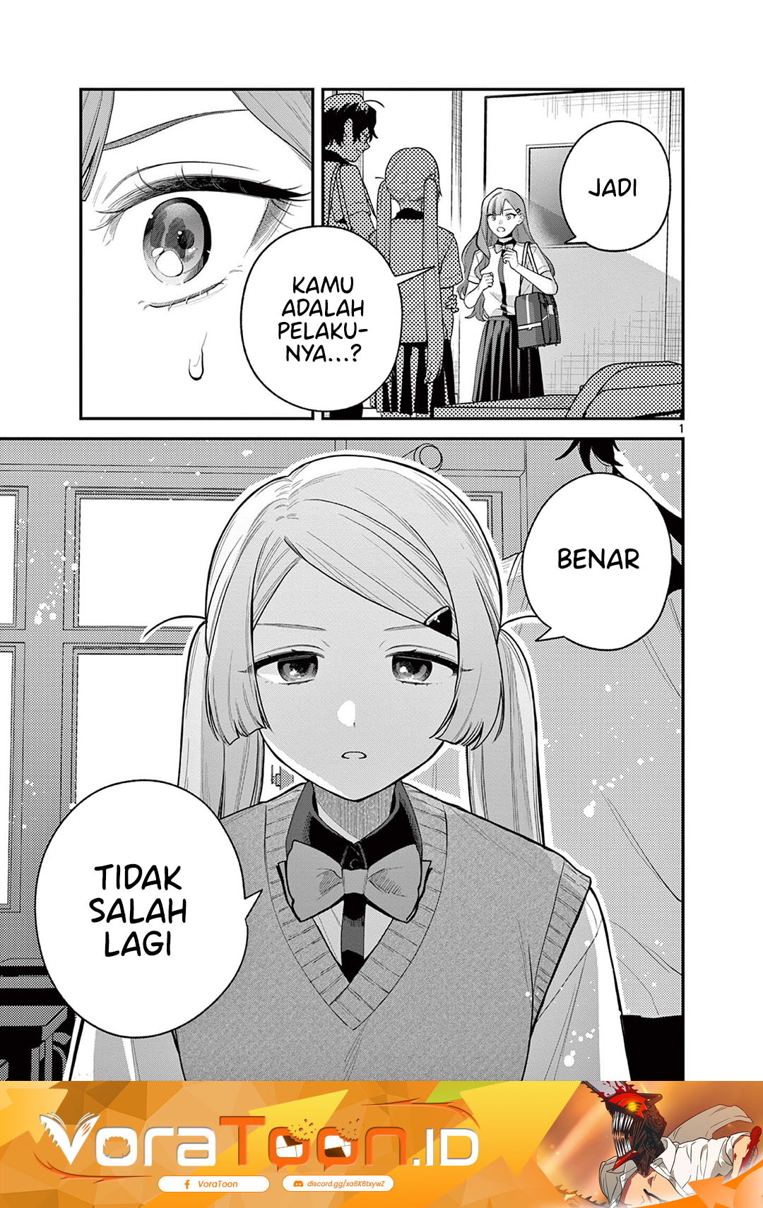 Janome-san wa Hohoemitai! Chapter 9 - Page 2