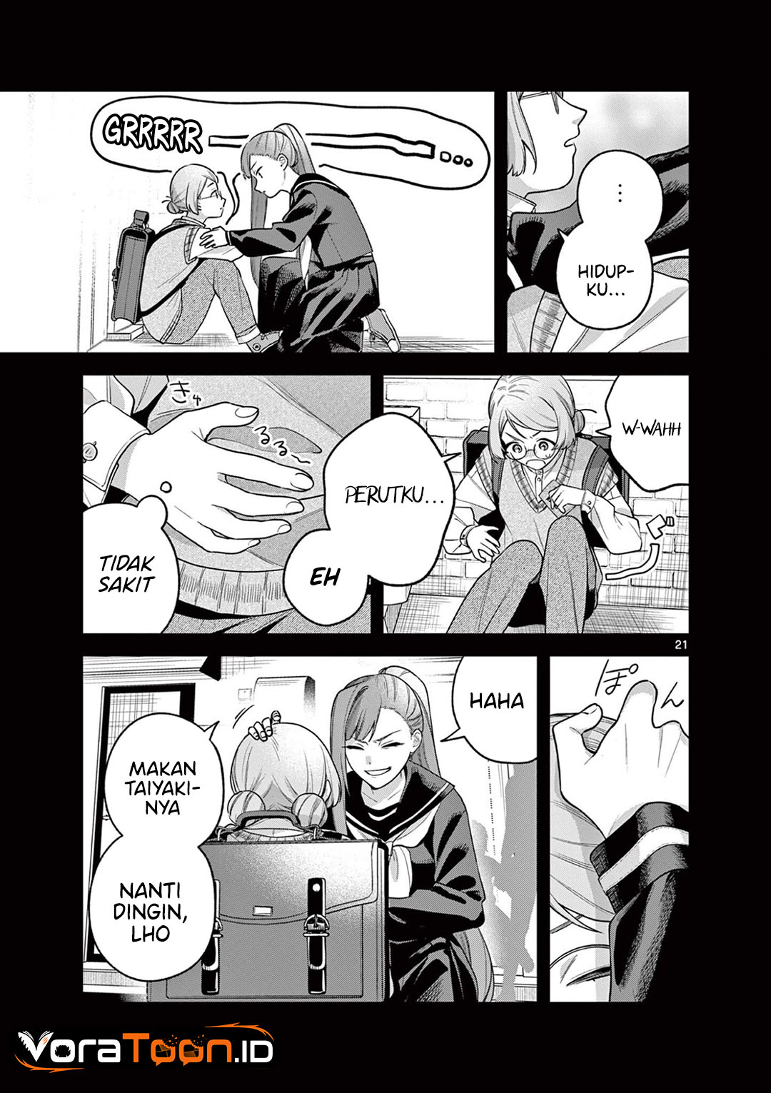 Janome-san wa Hohoemitai! Chapter 9 - Page 22
