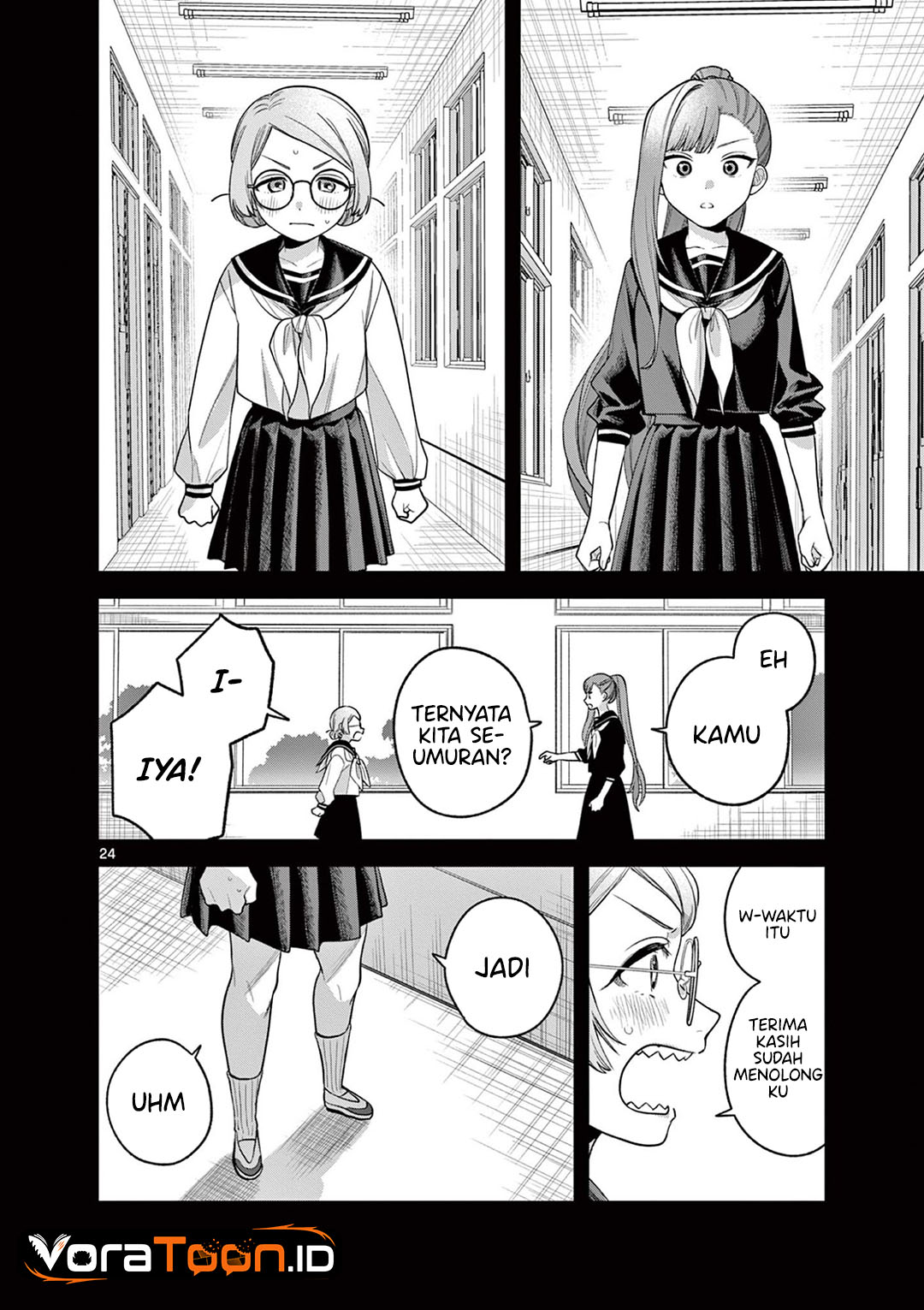 Janome-san wa Hohoemitai! Chapter 9 - Page 25