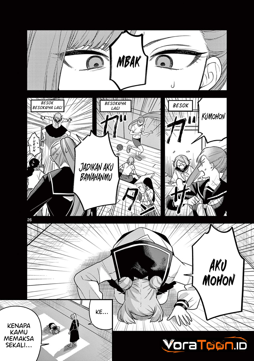 Janome-san wa Hohoemitai! Chapter 9 - Page 27
