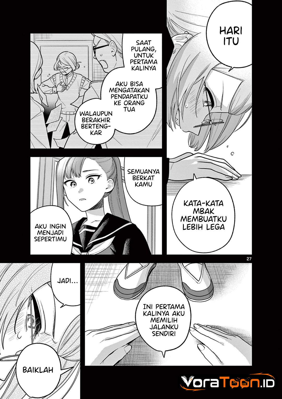 Janome-san wa Hohoemitai! Chapter 9 - Page 28