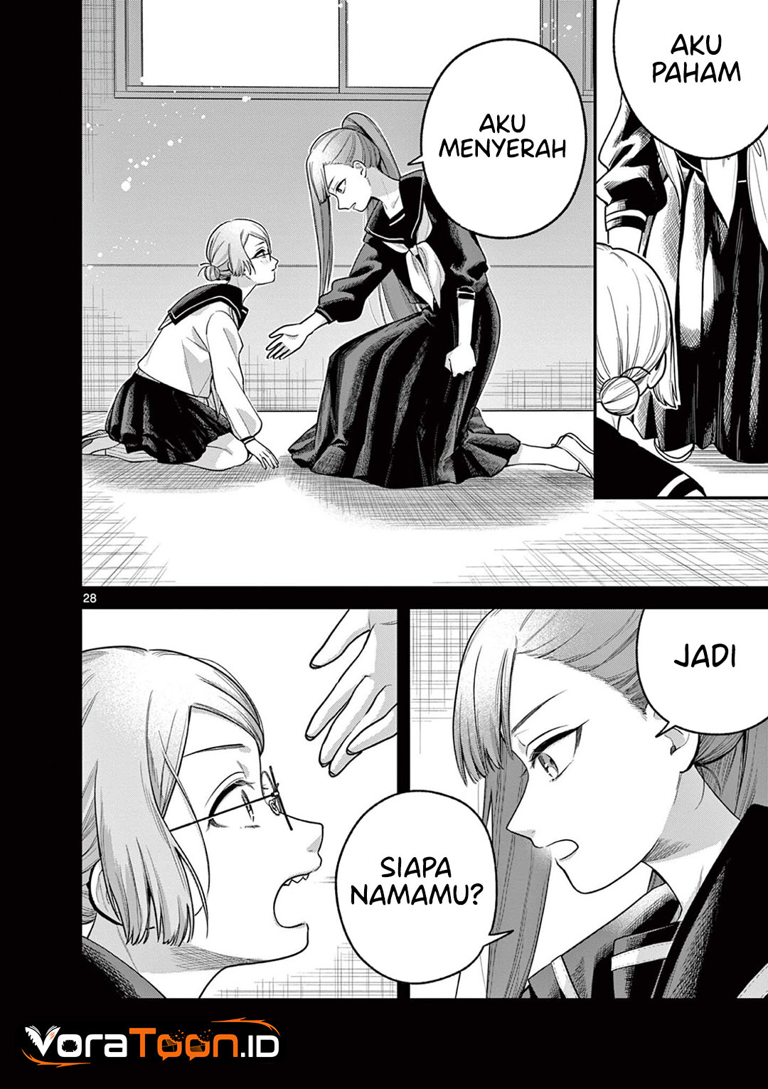 Janome-san wa Hohoemitai! Chapter 9 - Page 29