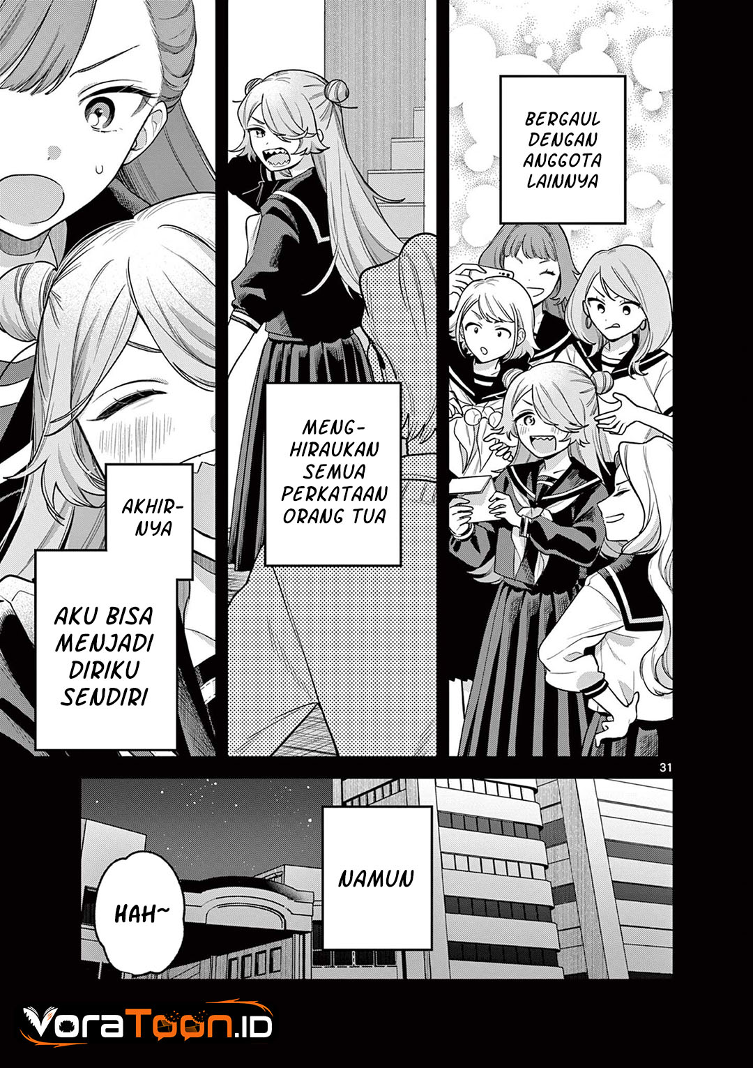 Janome-san wa Hohoemitai! Chapter 9 - Page 32