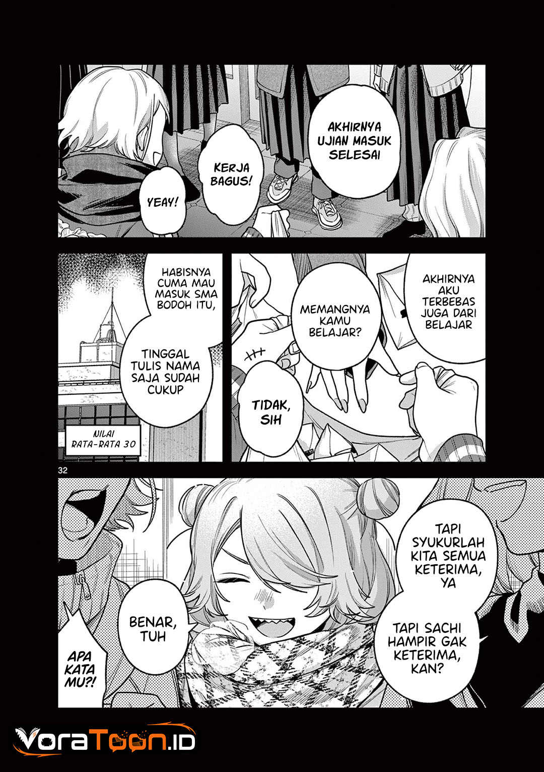 Janome-san wa Hohoemitai! Chapter 9 - Page 33