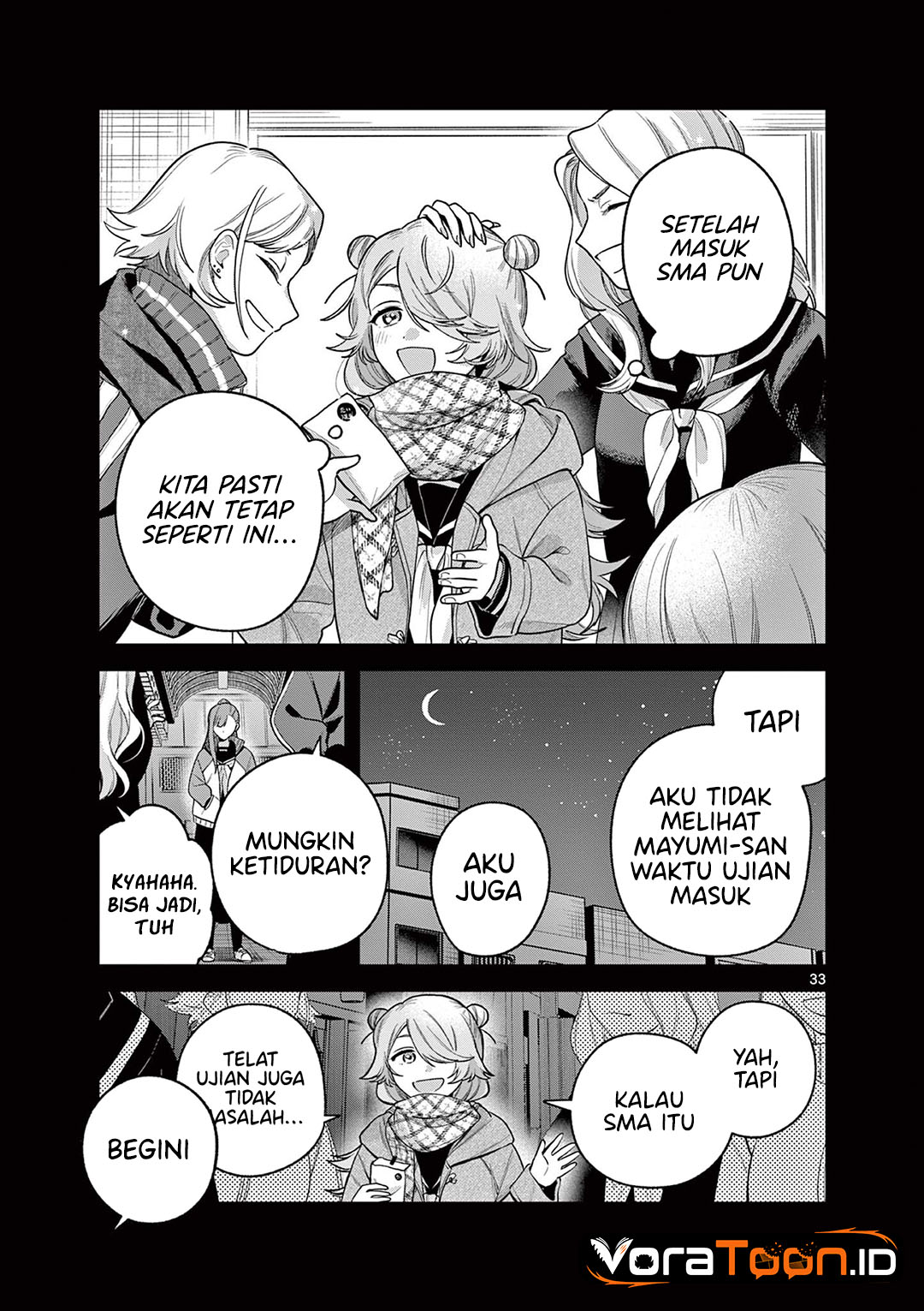 Janome-san wa Hohoemitai! Chapter 9 - Page 34