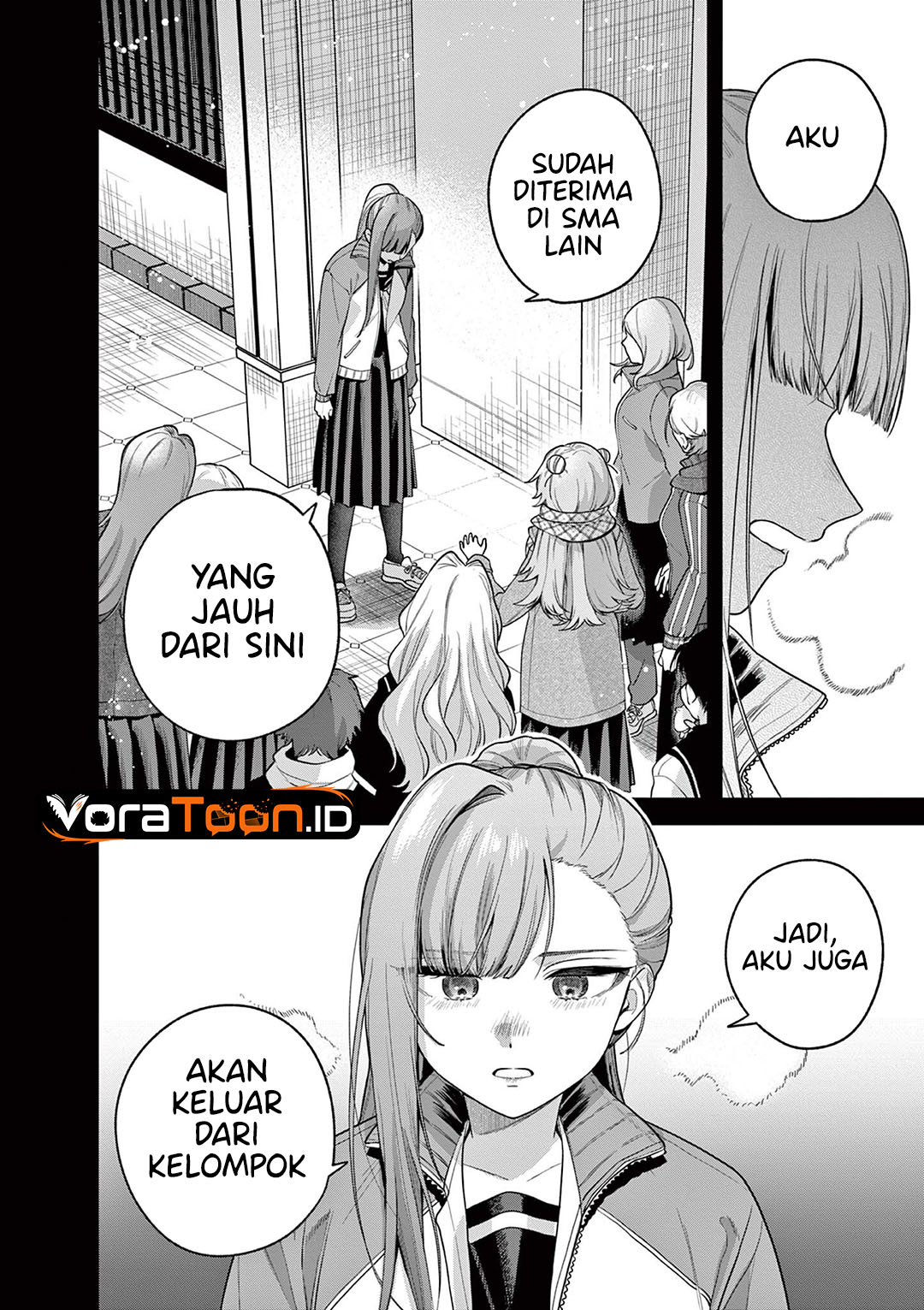 Janome-san wa Hohoemitai! Chapter 9 - Page 35
