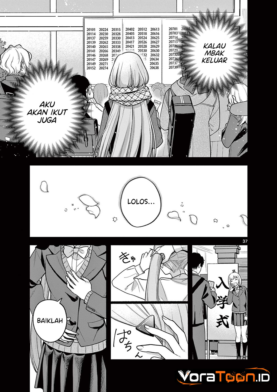 Janome-san wa Hohoemitai! Chapter 9 - Page 38