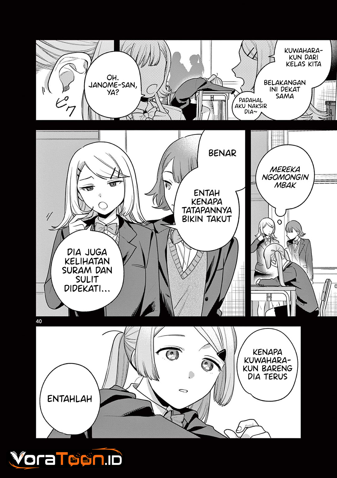 Janome-san wa Hohoemitai! Chapter 9 - Page 41