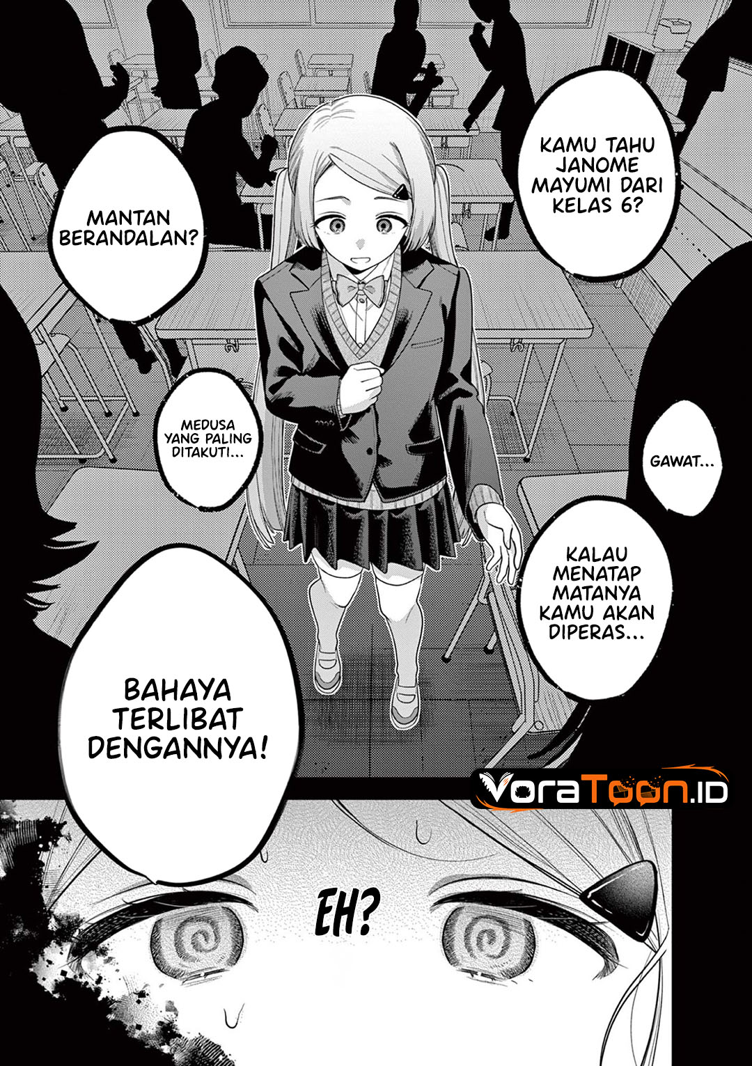 Janome-san wa Hohoemitai! Chapter 9 - Page 44