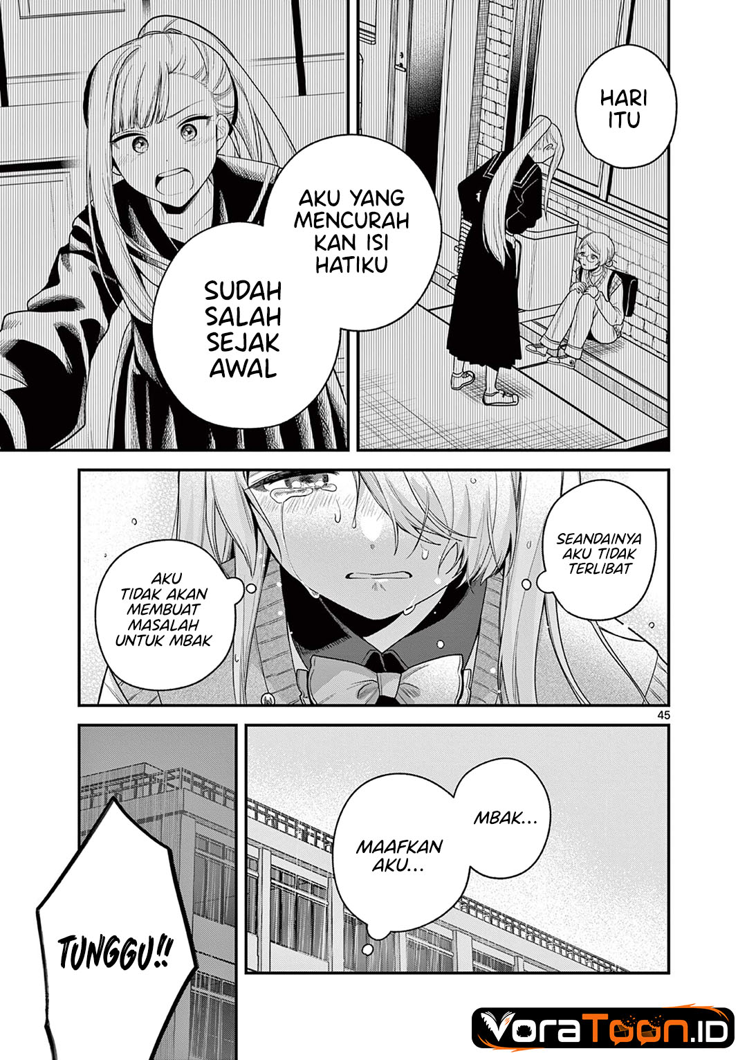 Janome-san wa Hohoemitai! Chapter 9 - Page 46