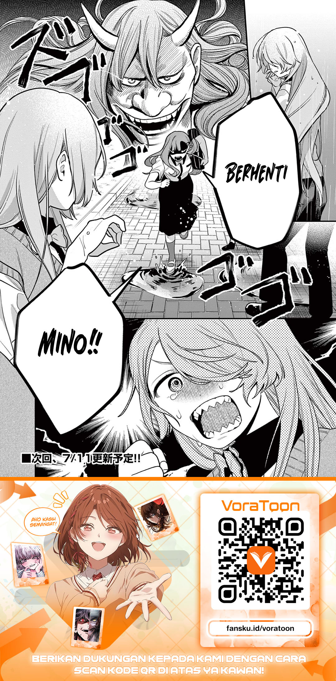 Janome-san wa Hohoemitai! Chapter 9 - Page 47