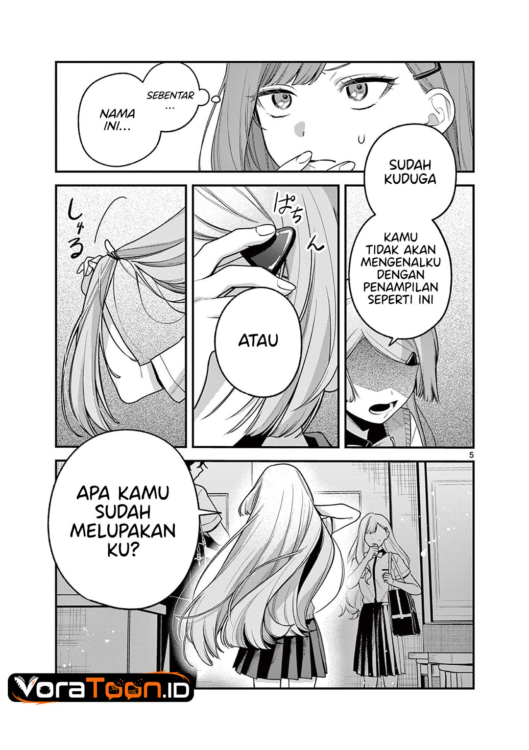 Janome-san wa Hohoemitai! Chapter 9 - Page 6