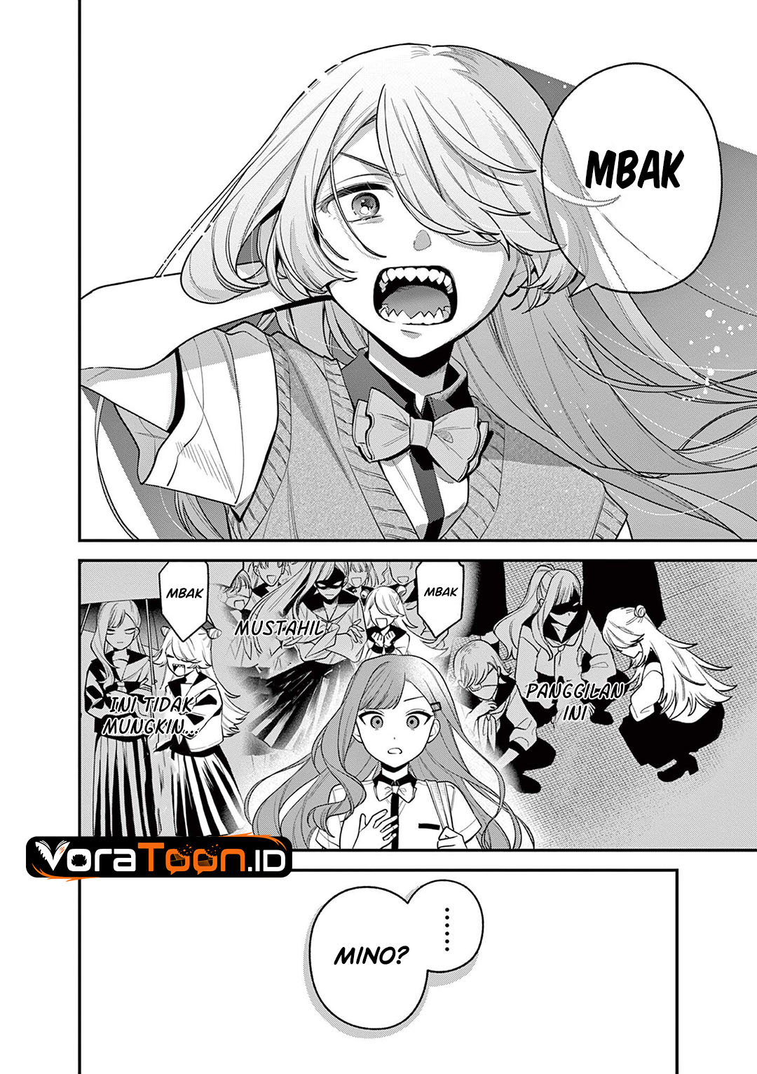 Janome-san wa Hohoemitai! Chapter 9 - Page 7