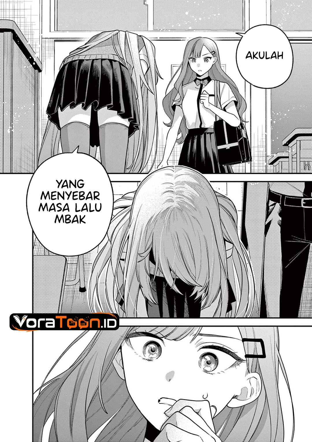 Janome-san wa Hohoemitai! Chapter 9 - Page 9