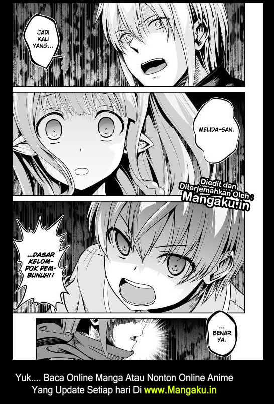 Baca Jaryuu Tensei - Chapter 21 halaman 2