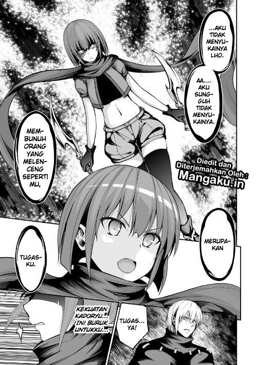 Baca Jaryuu Tensei - Chapter 21 halaman 24