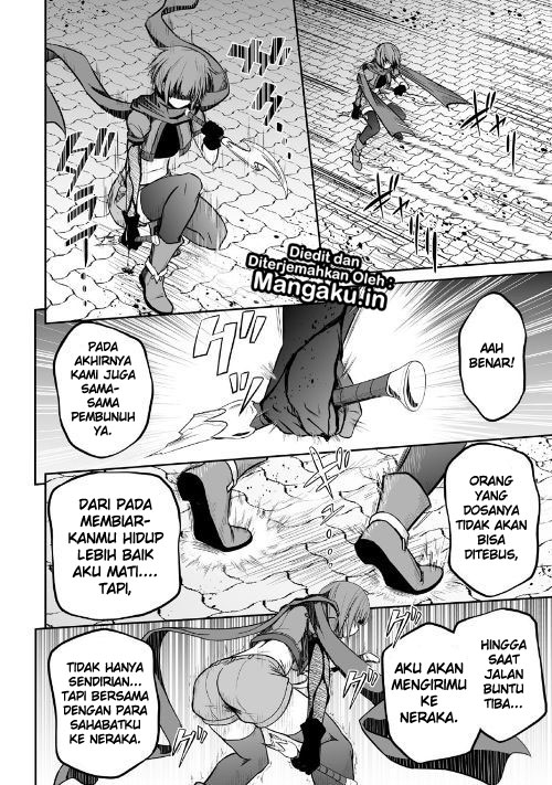 Baca Jaryuu Tensei - Chapter 21 halaman 27