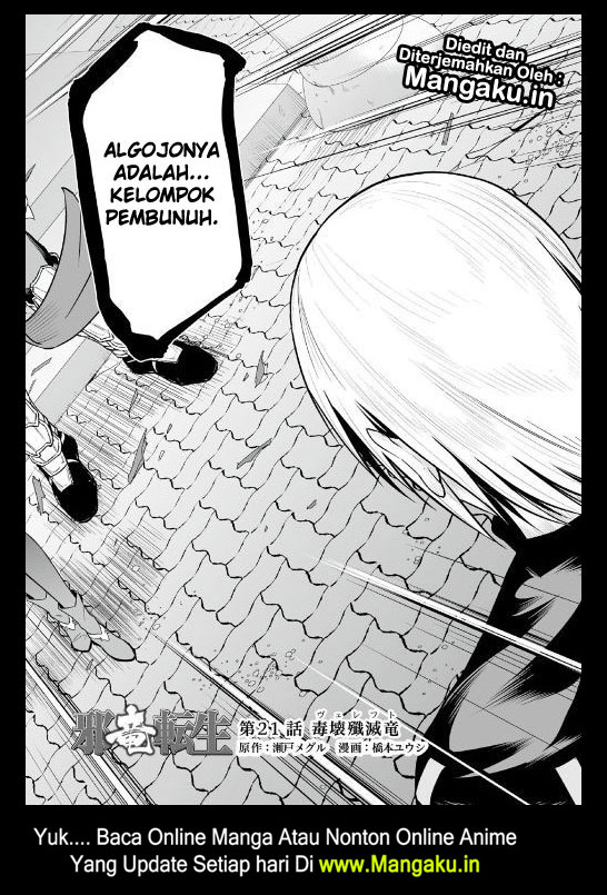 Baca Jaryuu Tensei - Chapter 21 halaman 3