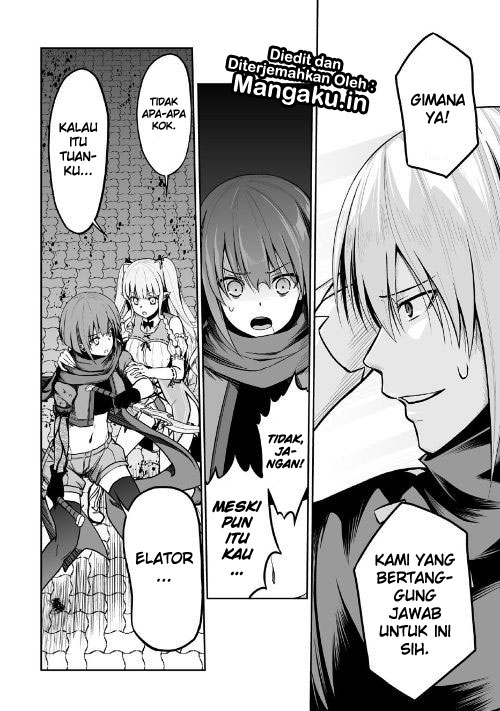 Baca Jaryuu Tensei - Chapter 21 halaman 31